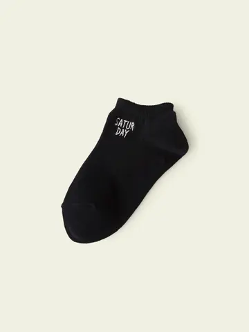 【靴下屋fam】キッズ 1週間刺繍スニーカー丈ソックス