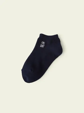 【靴下屋fam】キッズ 1週間刺繍スニーカー丈ソックス / 16-18cm