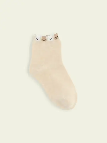 【3足1,386円】キッズ ゴム口たっぷりうさちゃんショートソックス