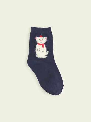 【3足1,386円】キッズ クリスマス限定 もふもふ動物ショートソックス