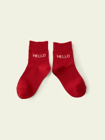 【3足1,386円】キッズ いろいろロゴソックス