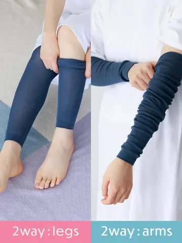 【絹肌Labo】UVカット率98％以上のシルク2WAYレッグウォーマー／アームカバー
