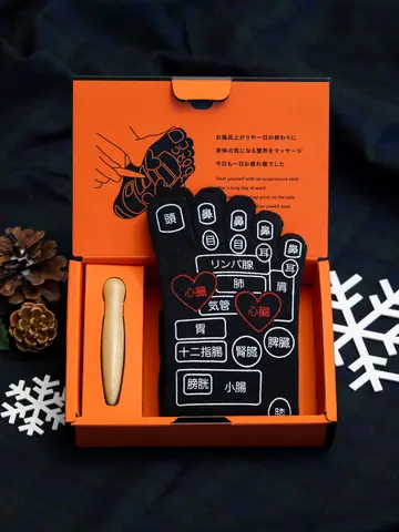 窪塚洋介さん着用商品【Tabio MEN】ツボ押し五本指ショートソックスセット(※ギフトBOX付き)