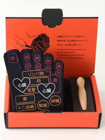 窪塚洋介さん着用商品【Tabio MEN】ツボ押し五本指ショートソックスセット(※ギフトBOX付き)