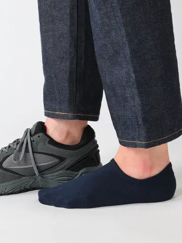【Tabio MEN】定番・無地カバーソックス