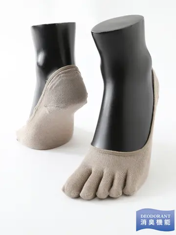 【Tabio MEN】デオドラント五本指カバーソックス