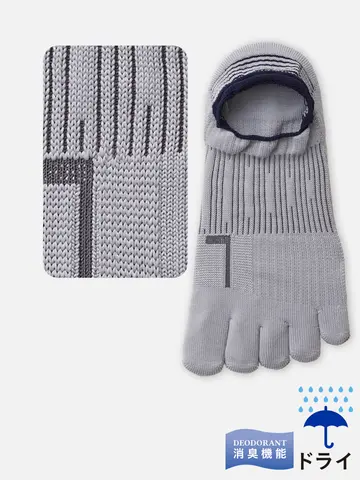 【Tabio MEN】フットパフォーマー五本指ソックス