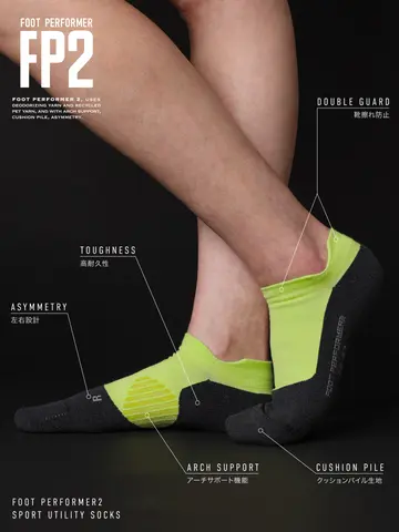 メンズ イエロー系の靴下 | 靴下屋公式通販 Tabio オンラインストア