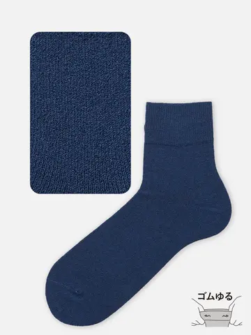 メンズ 柄ソックス 靴下 靴下屋公式通販 Tabio オンラインストア