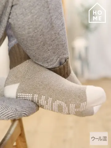 【Tabio MEN】パイル裏起毛3面インルームショートソックス