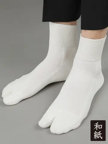 SALE!【Tabio MEN】和紙パイル足袋ショート丈ソックス