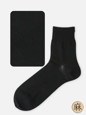 メンズ 夏用 涼しい素材の靴下 靴下屋公式通販 Tabio オンラインストア メンズ 夏用 涼しい素材の靴下 靴下屋公式通販 Tabio オンラインストア