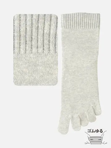 【Tabio MEN】ゴムゆる五本指ショートソックス