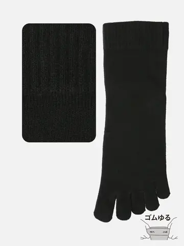 【Tabio MEN】ゴムゆる五本指ショートソックス