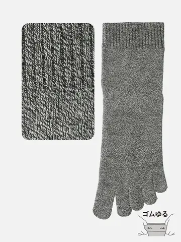 【Tabio MEN】ゴムゆる五本指ショートソックス