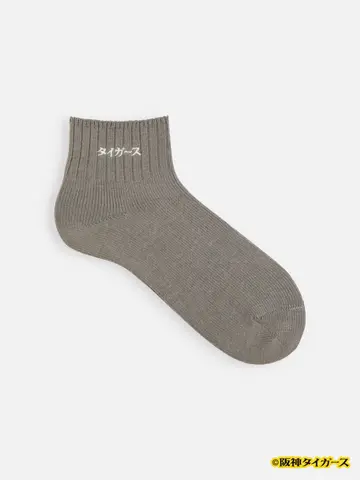 【Tigers】刺繍メンズソックス