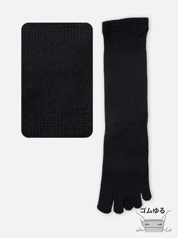 【Tabio MEN】デオセル/ゆったり五本指クルー丈ソックス