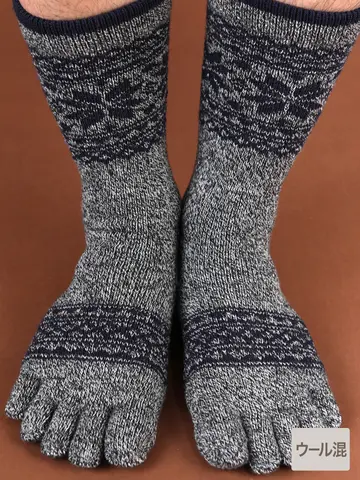 あったか靴下 靴下屋公式通販 Tabio オンラインストア