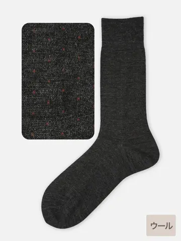 【Tabio MEN】WOOLピンドットレギュラー丈ソックス