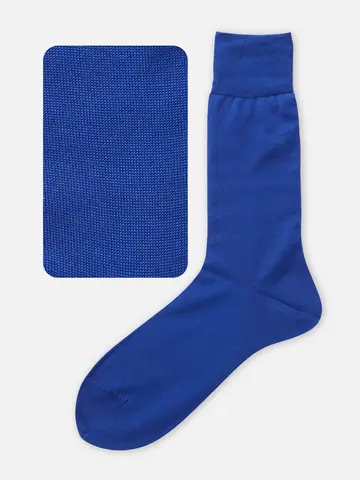 【Tabio MEN】綿100％ベタレギュラーソックス 25cm