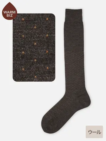 【Tabio MEN】WOOLピンドットロングホーズ（27.0～28.0cm）