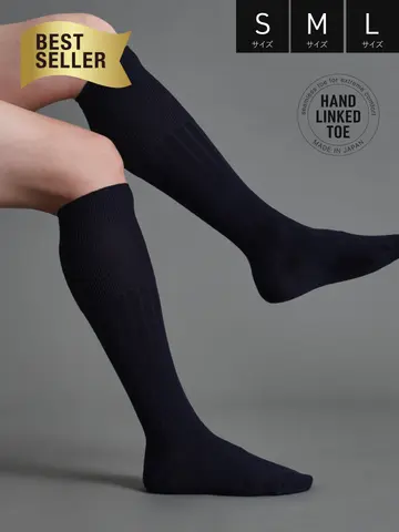 【Tabio MEN】【ベストセラー】9×2リブロングホーズ