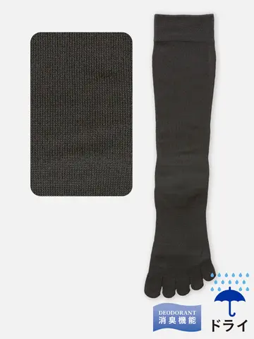 【Tabio MEN】デオセル五本指ハイソックス