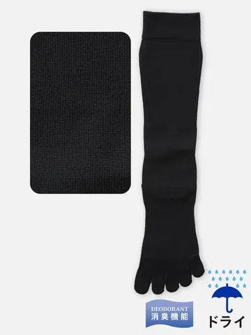 【Tabio MEN】デオセル五本指ハイソックス