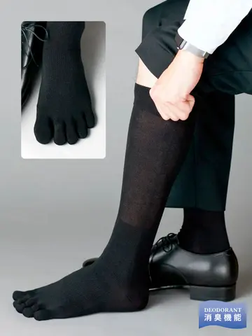 【Tabio MEN】デオセル5本指ハイソックス（27.0～29.0cm）