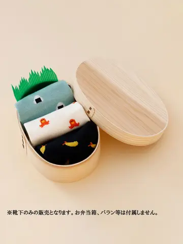 【WEB限定】お弁当柄スニーカー用ソックス 24.5～26.5cm 3足セット
