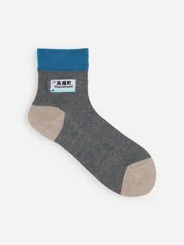 岡山限定 岡山県駅名標刺繍ネップ三面切替ショートソックス