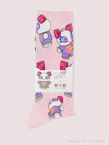 【予約受注】ジェネテラちゃんプリントクルー