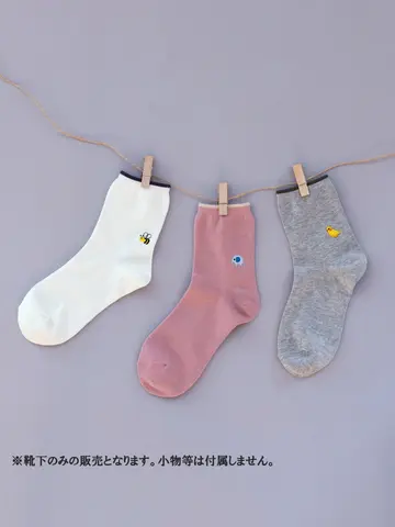 【WEB限定】トップ切替刺繍ソックス 24.5～26.5cm 3足セット