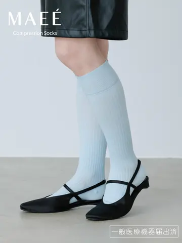 【MAEÉ】コンプレッションソックス / コットンリブタイプ