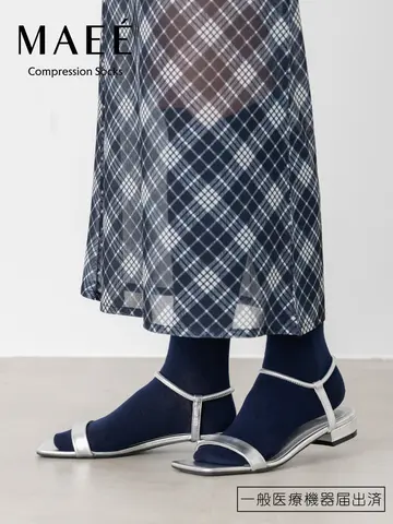 【MAEÉ】コンプレッションソックス / コットンタイプ
