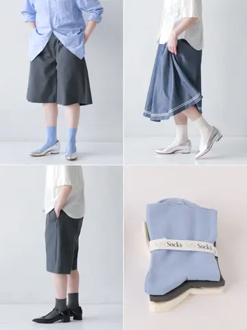 【WEB限定】ソフティナイロンソックス 3色セット