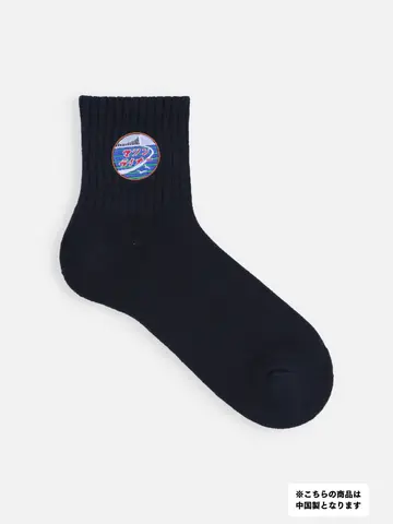 岡山限定 メンズ ヘッドマーク刺繍パイル無地ショートソックス