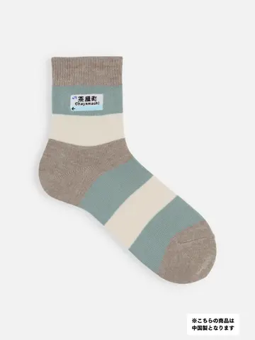 岡山限定 メンズ 岡山県駅名標刺繍太切替ショートソックス