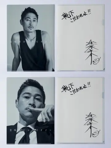 Tabio MEN】WEB限定ソリッドリブホーズソックス (窪塚洋介クリア