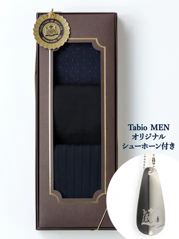 【Tabio MEN】ビジネスソックスセット/ネイビー(25-27cm)