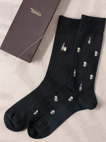 【WEB限定/父の日ギフト】父の日限定ビジネスセット（BLACK）