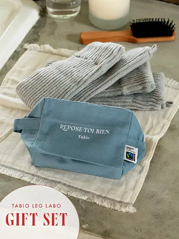 Laboあったかギフトセット(プチポーチ/スモークブルー)