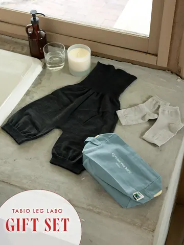 Laboあったかギフトセット(ラージポーチ/スモークブルー)