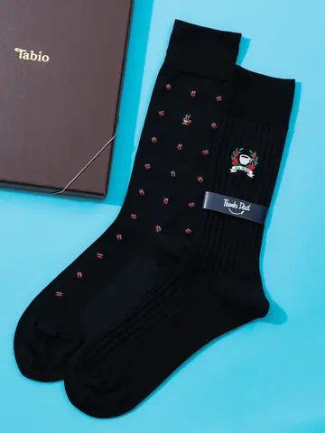 【WEB限定/父の日ギフト】父の日限定ビジネスセット（BLACK）
