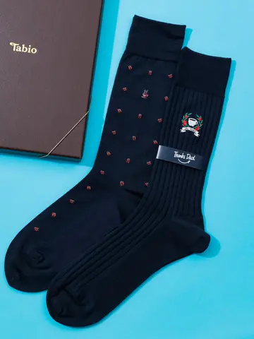 【WEB限定/父の日ギフト】父の日限定ビジネスセット（NAVY）