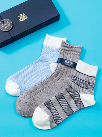【父の日早割10%OFF～5/31まで】父の日限定カジュアルセット（COOL SUMMER SET）