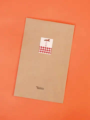 【WEB限定】お年賀ラッピングキット