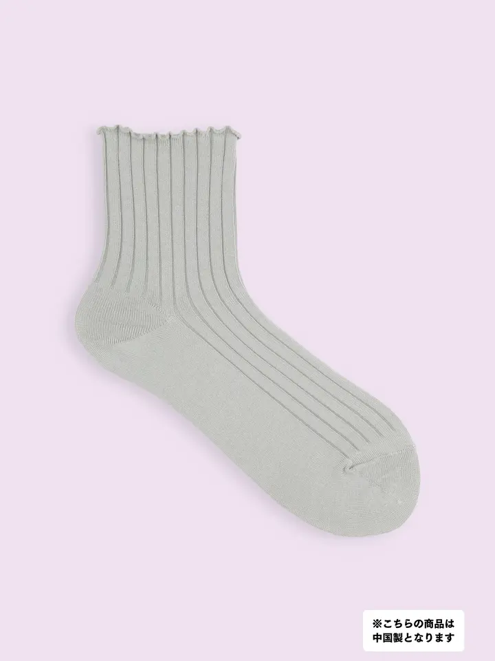 NAPRON(ナプロン) TABI SOX SHORT タビソックスショート メンズ