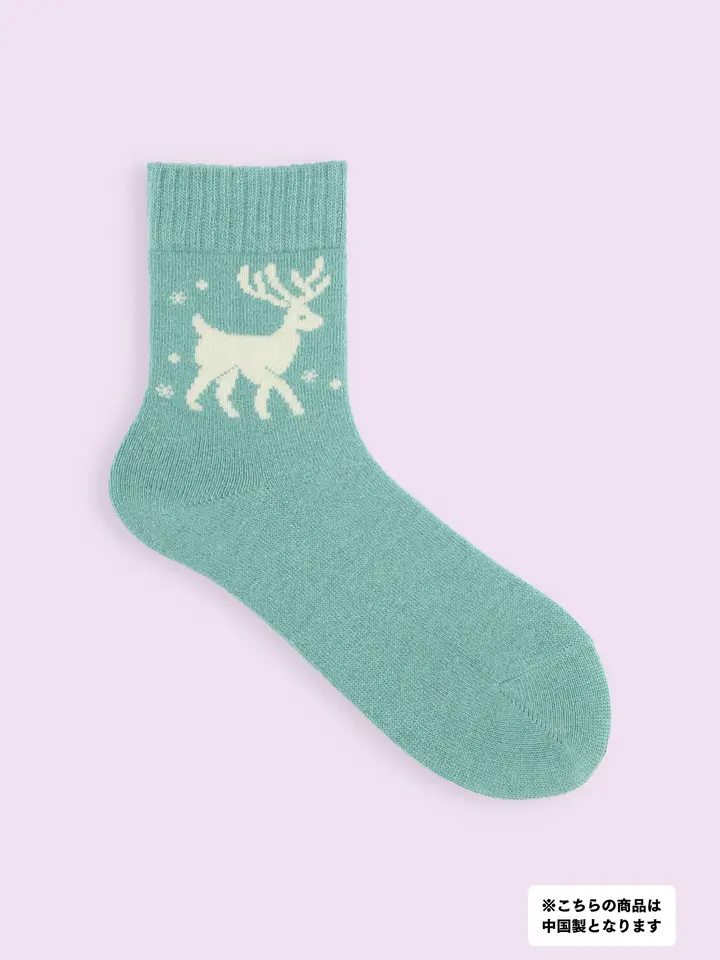 3足1,386円】クリスマス限定 毛混トナカイ柄ショートソックス