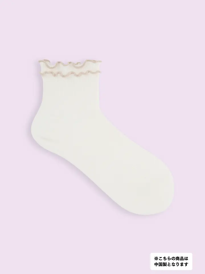 3足1,386円】2段メロウリブショートソックス ( 031130882 ) | 靴下屋
